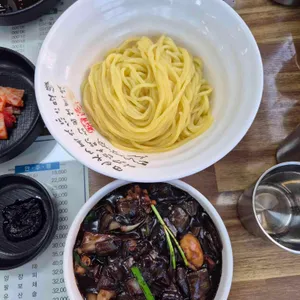 비응반점 사진