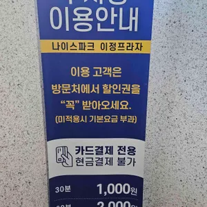 진미돌곱창 리뷰 사진