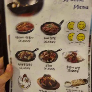 88켄터키치킨 리뷰 사진