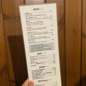 나이스샤워 리뷰 사진