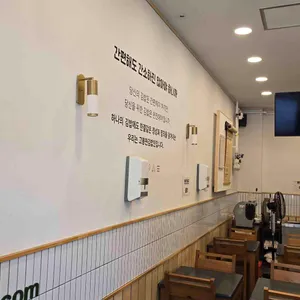 고봉민김밥인 리뷰 사진