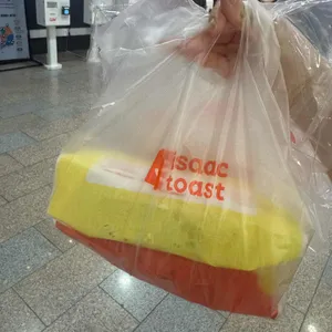 이삭토스트 사진