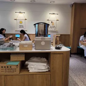 보슬보슬 리뷰 사진