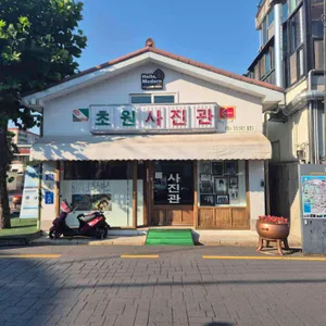 한일옥 리뷰 사진