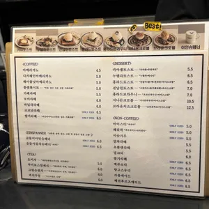 홍라드 리뷰 사진