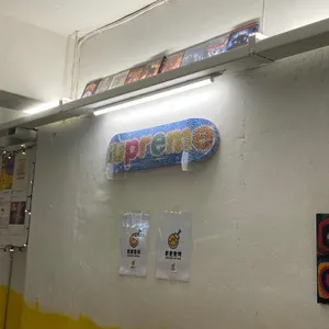 훈훈호떡 사진 2