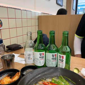 가마솥순대국밥 사진
