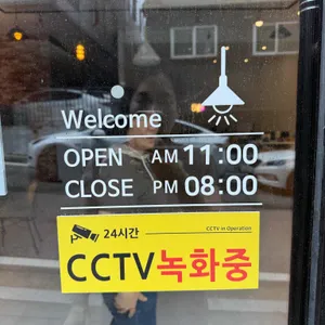 핸즈당 리뷰 사진