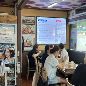 수보리밥 리뷰 사진