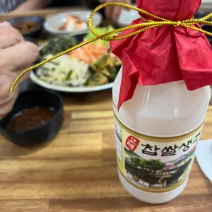 수보리밥 사진