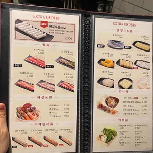 훠궈야 리뷰 사진