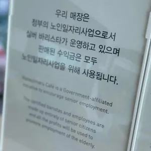 하늘마루 리뷰 사진