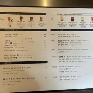 타임투비 리뷰 사진