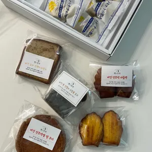빵의향현 리뷰 사진