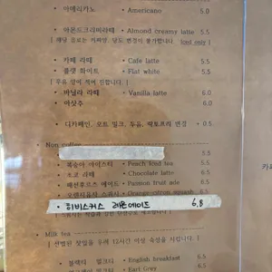 갈십리 리뷰 사진