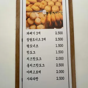 자미당 리뷰 사진