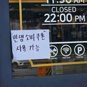 명륜진사갈비 리뷰 사진