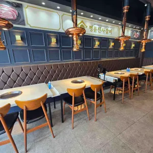 명륜진사갈비 리뷰 사진