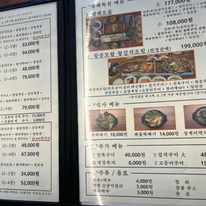 제주광해 리뷰 사진