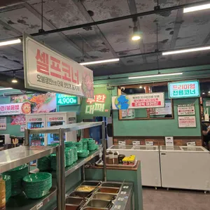 엉터리 무한대패 리뷰 사진