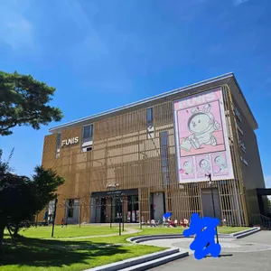 퍼니스 카페앤라운지 리뷰 사진