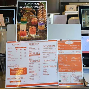 퍼니스 카페앤라운지 리뷰 사진