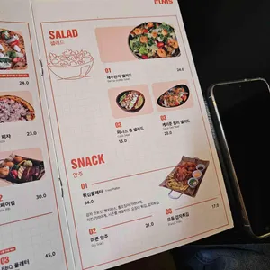 퍼니스 카페앤라운지 리뷰 사진