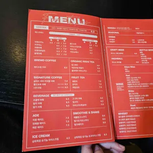 퍼니스 카페앤라운지 리뷰 사진