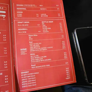 퍼니스 카페앤라운지 리뷰 사진