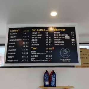 엘스 커피 리뷰 사진