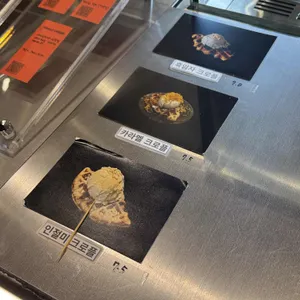 오시우커피 리뷰 사진