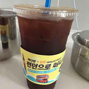 빽다방 사진