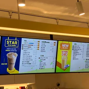 빽다방 리뷰 사진