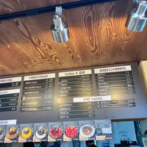 팥 리뷰 사진