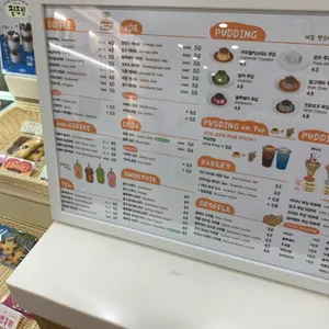 주디마리 사진