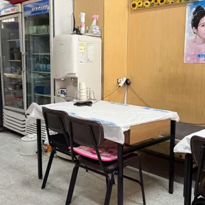 들외식당 사진 2