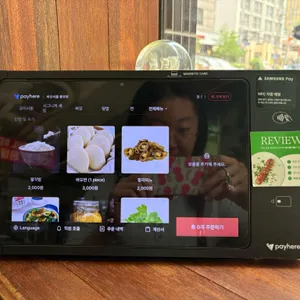 바오서울 리뷰 사진