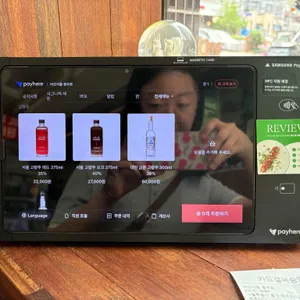 바오서울 리뷰 사진