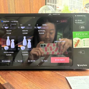 바오서울 리뷰 사진