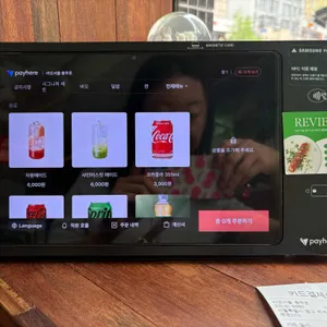 바오서울 리뷰 사진