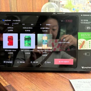 바오서울 리뷰 사진