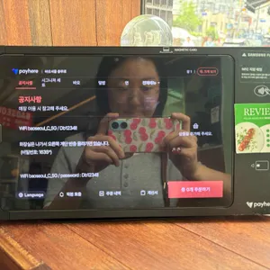 바오서울 리뷰 사진