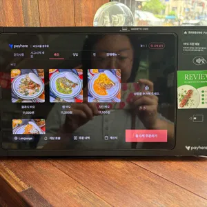 바오서울 리뷰 사진