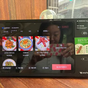 바오서울 리뷰 사진