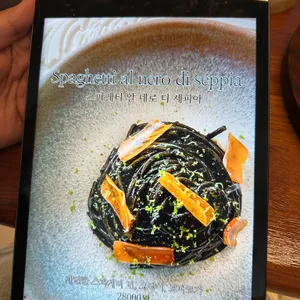 누오토 사진