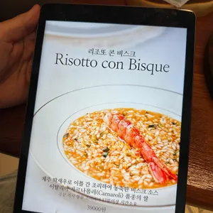 누오토 리뷰 사진