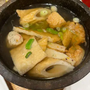 가매일식 사진
