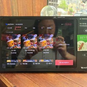 바오서울 리뷰 사진