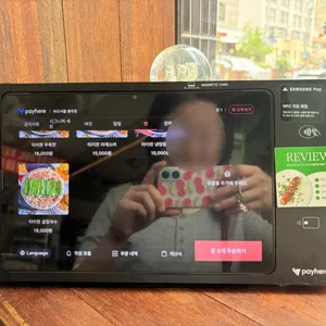 바오서울 리뷰 사진