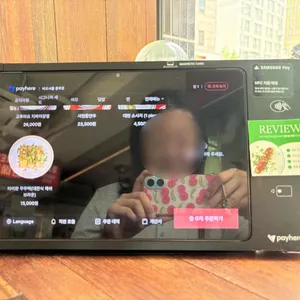 바오서울 리뷰 사진